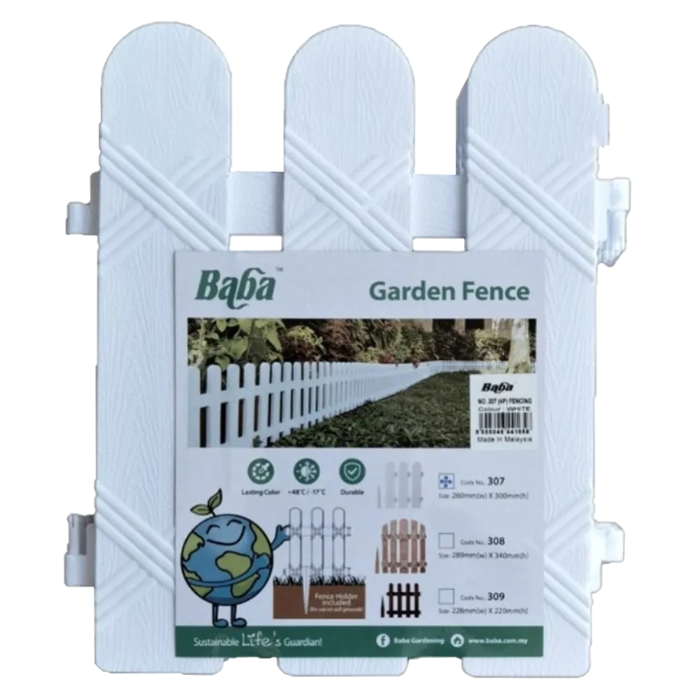 Baba Fencing (4P) 260L x 300mmH