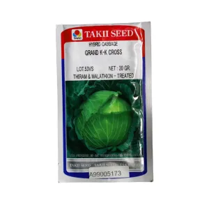 Known You Cabbage Golden Acre 20g