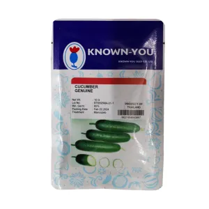 Known You Cucumber F1 Genuine 10grm
