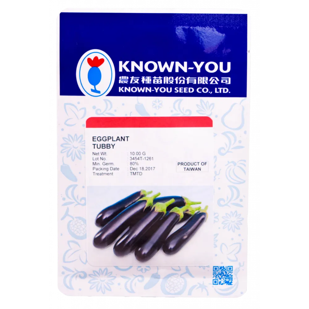 Known You Eggplant (V-250)