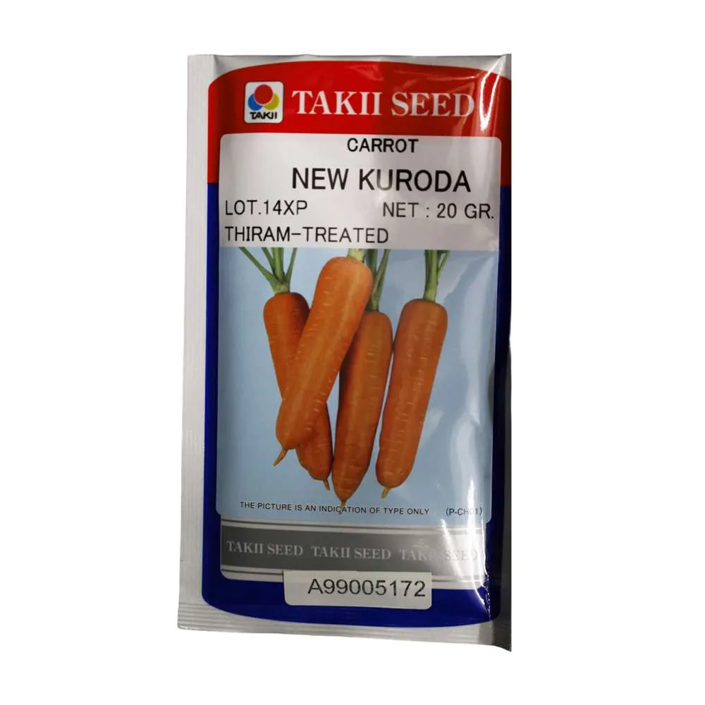 Known You Seeds Carrot Kuroda 20g