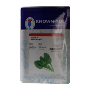 Known You Spinach Green Gaint 10grm