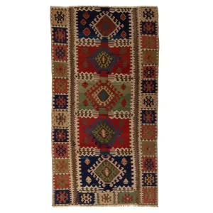 Multicolored Flatweave Wool Rug - 4'9" x 9'3"