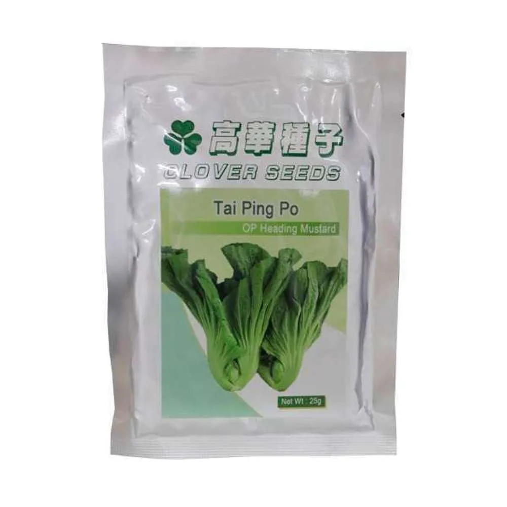 Seeds Mustard Cabbage Tai Ping Po 25g